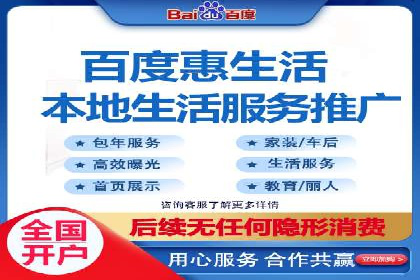 解析网络推广竞价的转化率：以一则广告为例